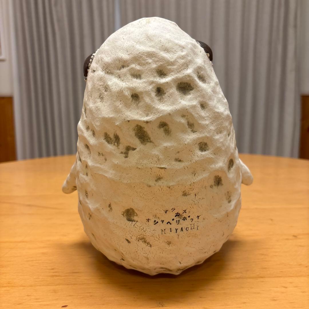 ミヤチヤスヨ　特大マラカスぼうや