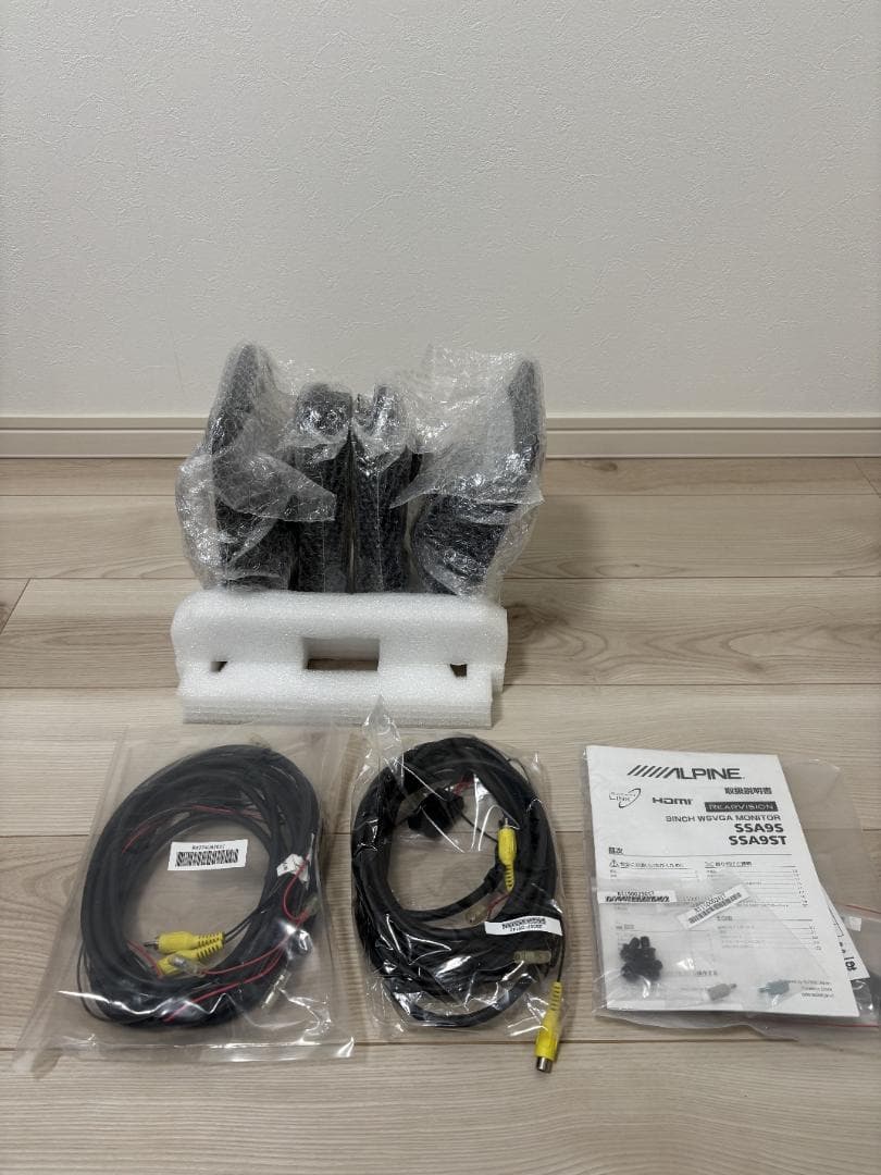 ALPINE SSA9ST 9インチモニター 2台パック