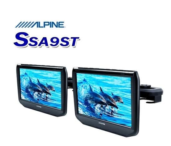 ALPINE SSA9ST 9インチモニター 2台パック