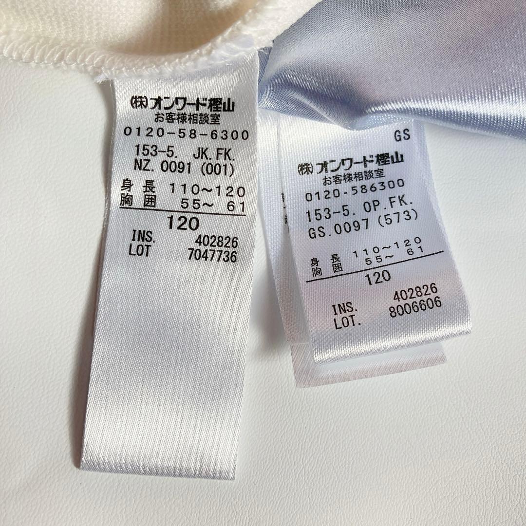 anyFAM 120size セレモニー 入学 卒園 発表会 フォーマル 女の子