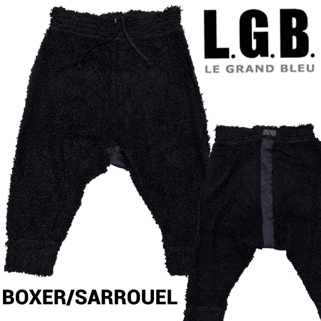 L.G.B. ルグランブルー■BOXER SARROUEL サルエルパンツ ボア