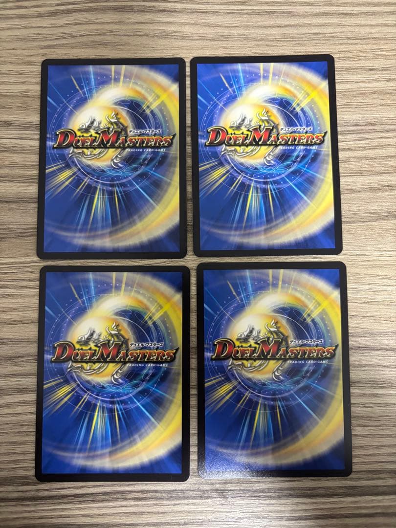 ヨビニオンマルル　シク　シークレット　4枚