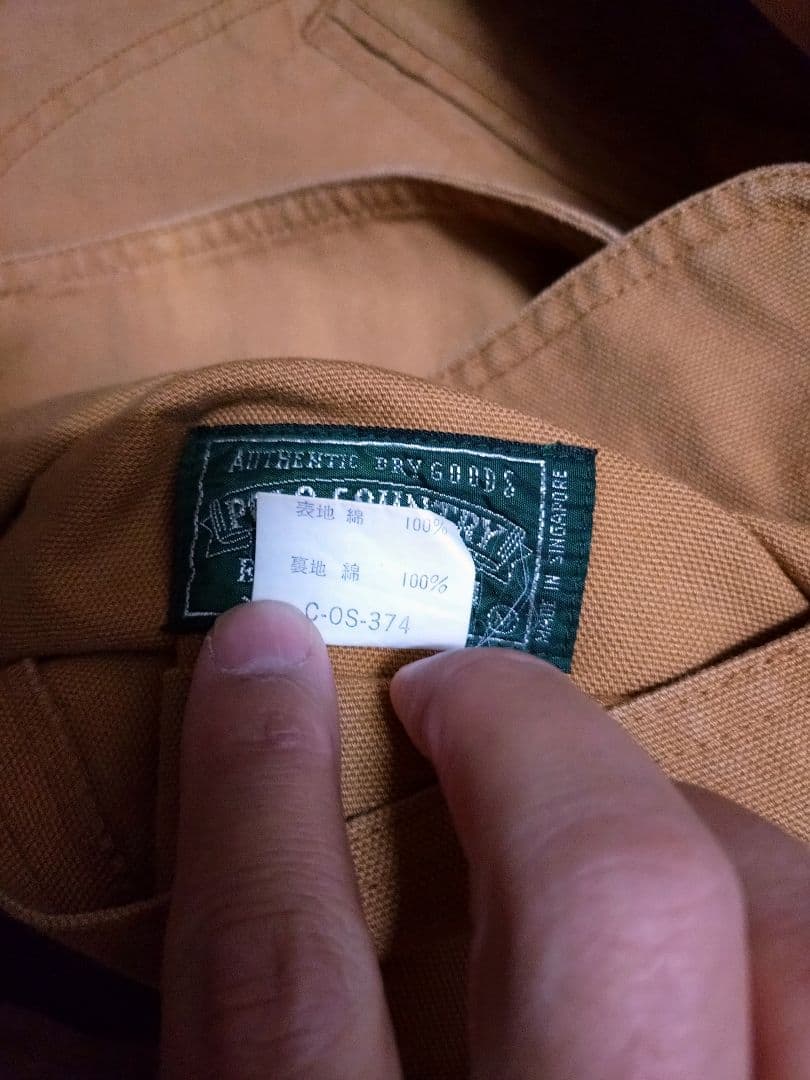 ジャケット・アウター POLO COUNTRY REVERSIBLE COVER ALL