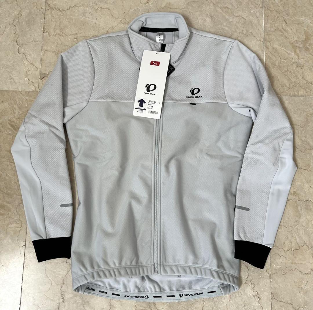 パールイズミ サイクルウェア ウィンドブレーク ジャケット メンズ M