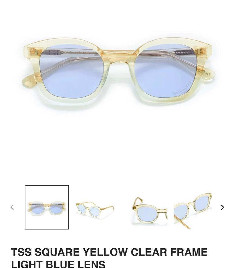 The Silent Soul TSS SQUARE イエロークリア