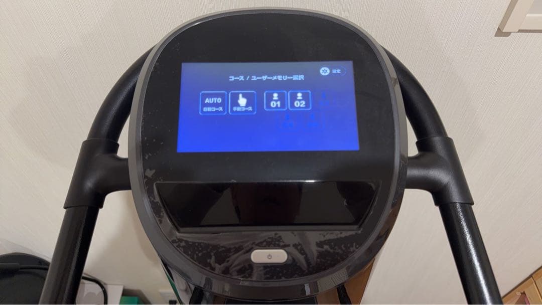 フジ医療器 DT-C1000 DIETTRAINER CORE 振動マシン