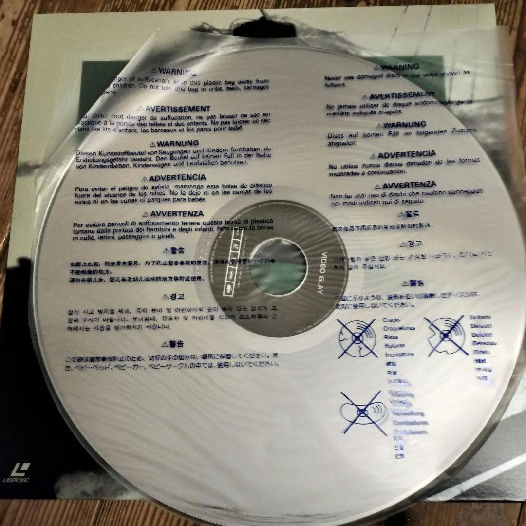 GLAY VIDEO GLAY レコード