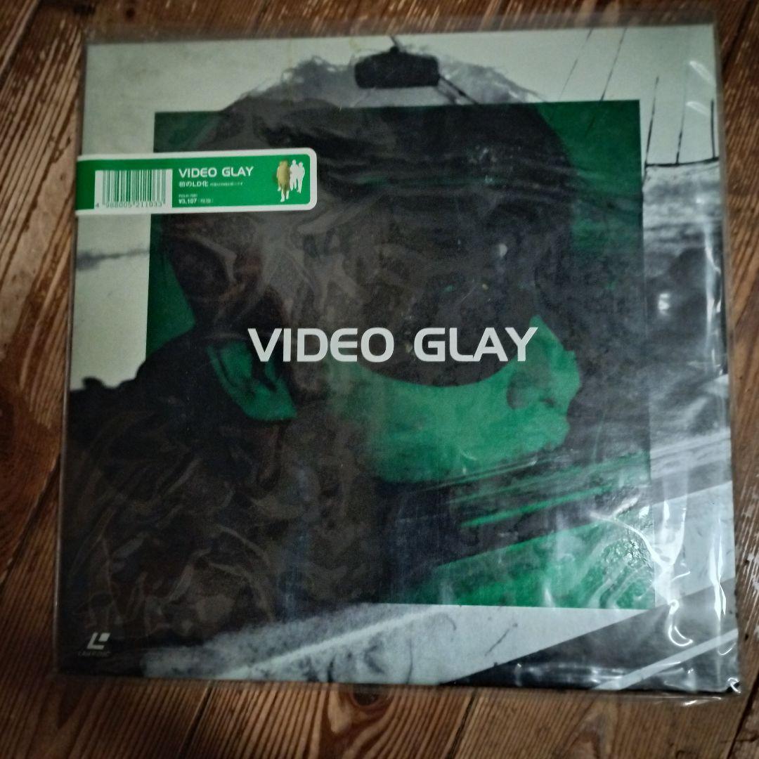 GLAY VIDEO GLAY レコード