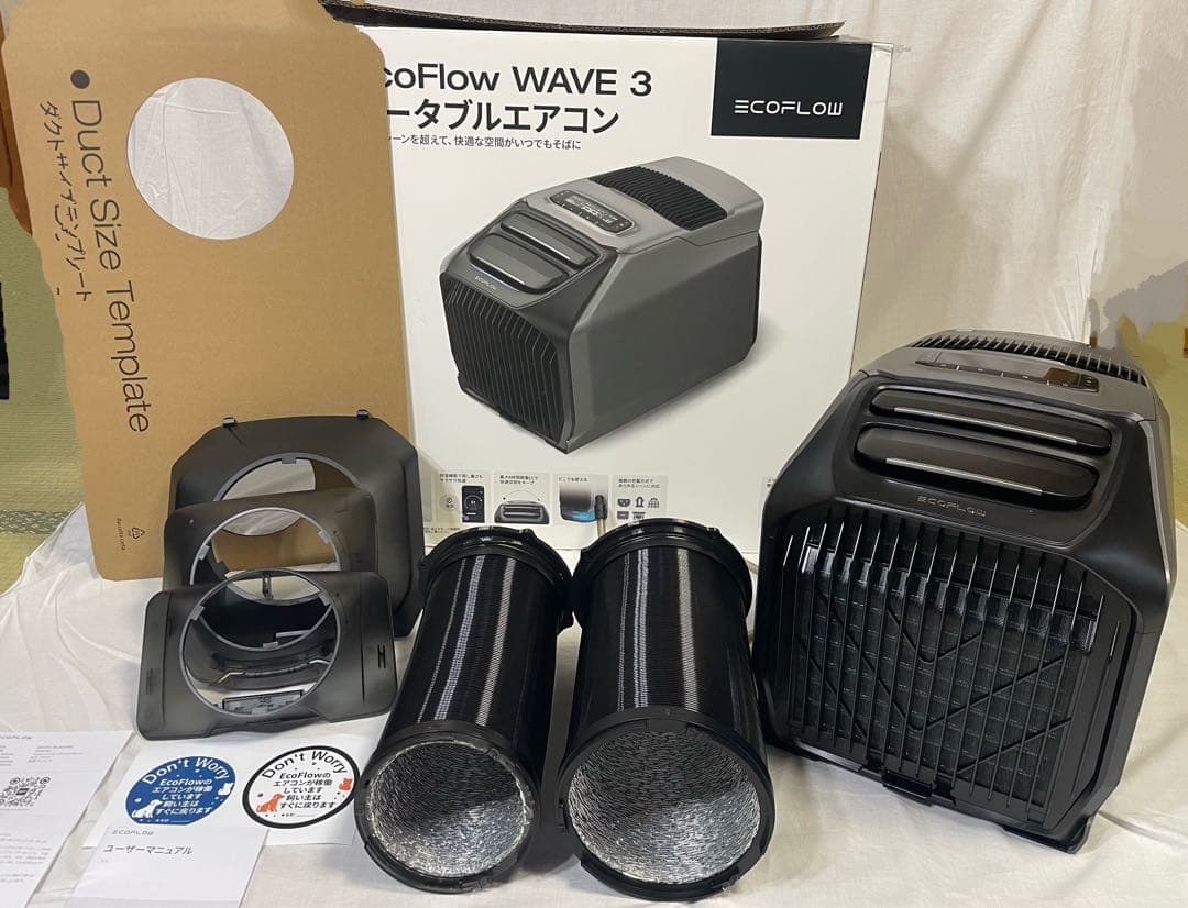 ECOFLOWエコフロー WAVE3 ポータブルエアコン