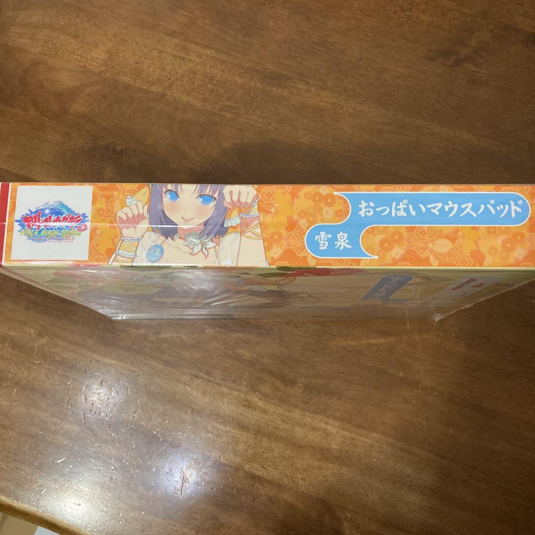 閃乱カグラ　マウスパッド