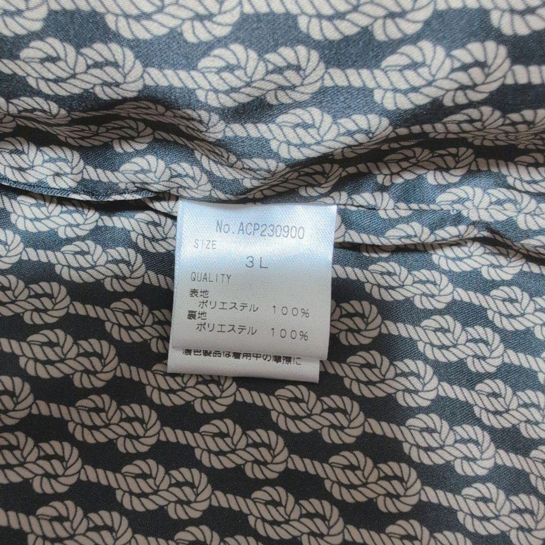 【新品☆未使用】AnneCoquineアンコキーヌ ふわふわファーベスト　3L