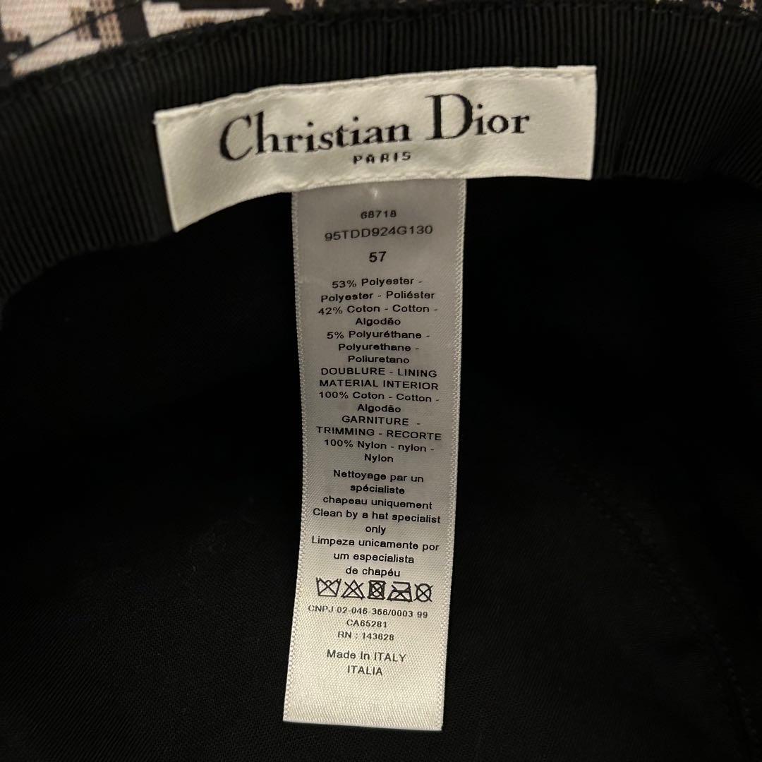最終お値下げDIOR Teddy-D ボブハット 57サイズ