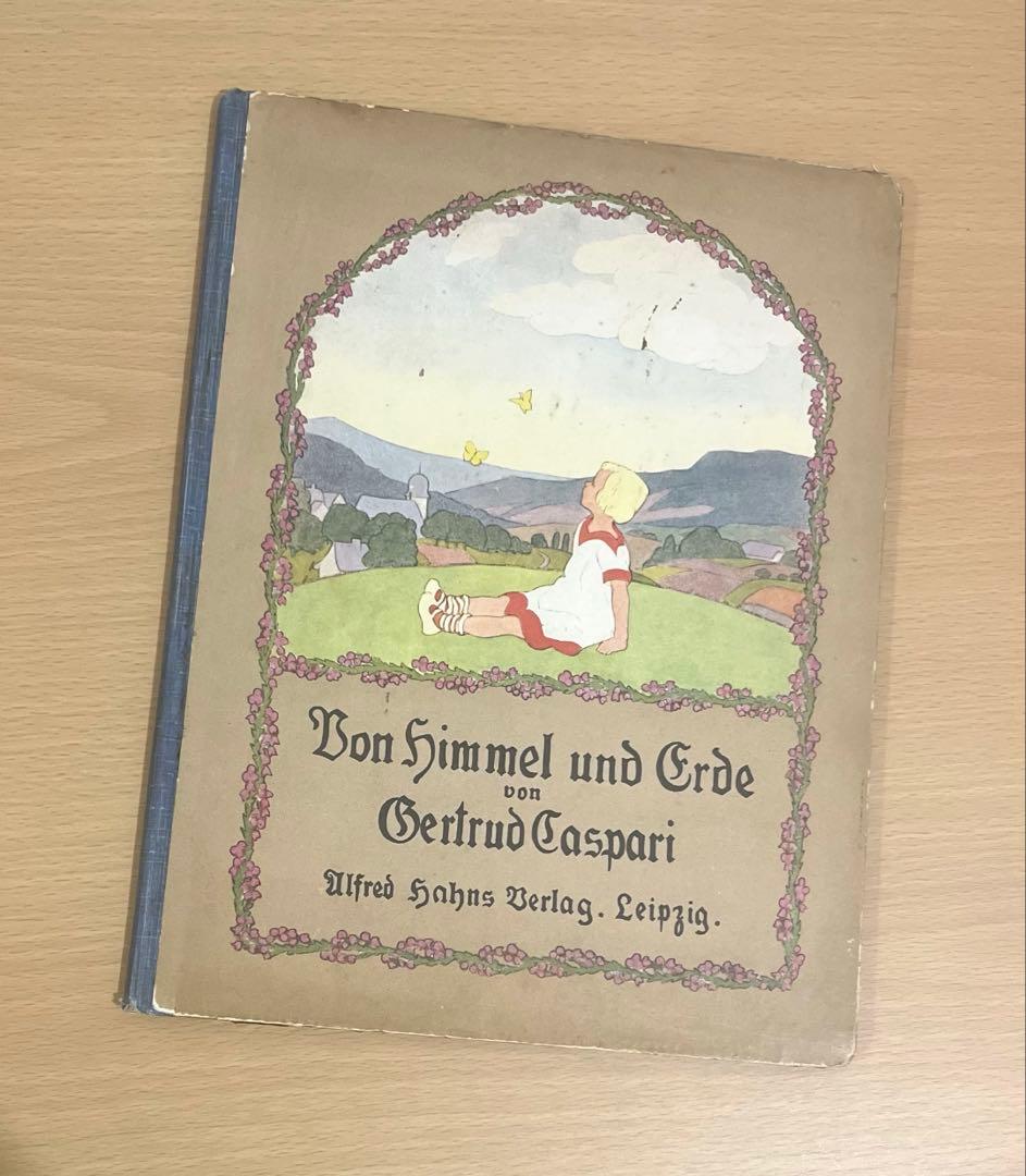 NO.376 希少 古書 アンティーク洋書 児童書 ドイツ 絵本