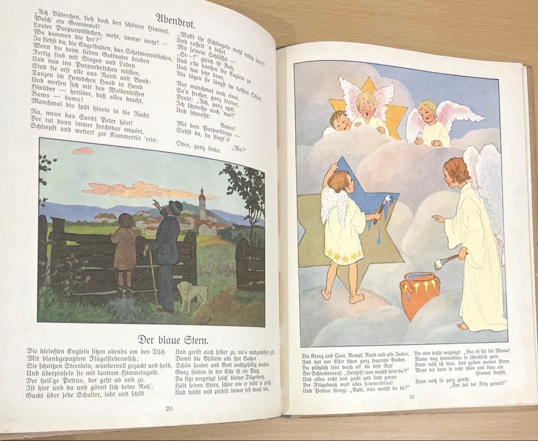 NO.376 希少 古書 アンティーク洋書 児童書 ドイツ 絵本