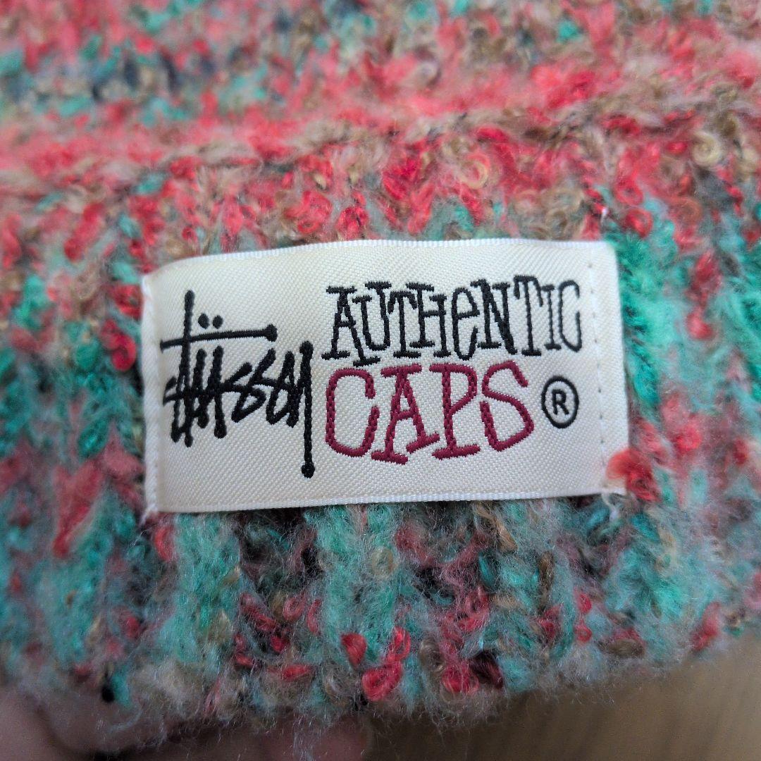 【完売アイテム】STUSSY Skullcap Textured Yarn