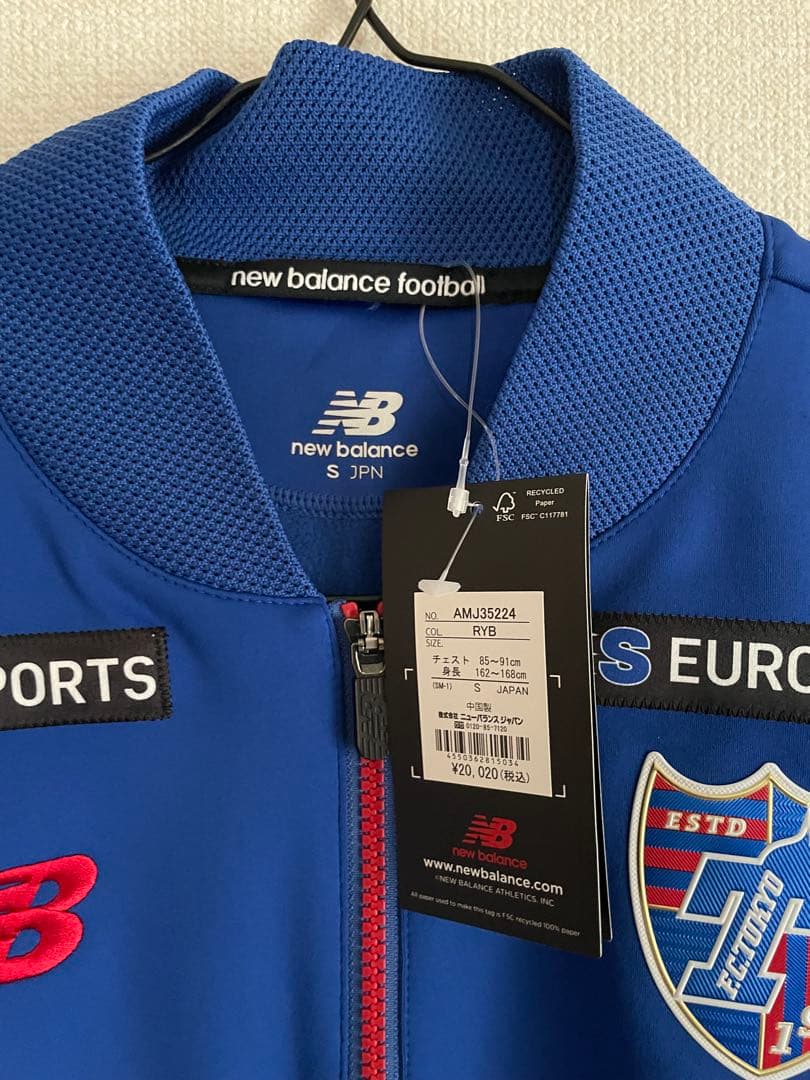 2023 FC東京ウインドジャケット Sサイズ