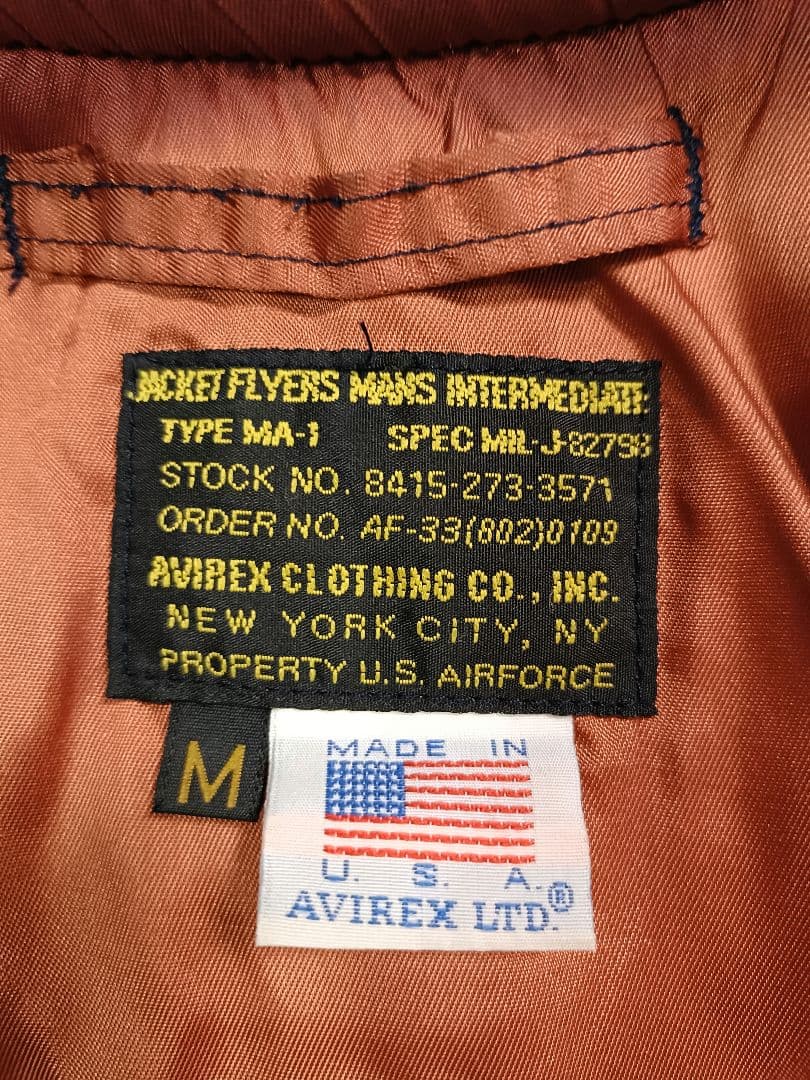MA-1 AVIREX Mサイズ インディゴカラー　USA製