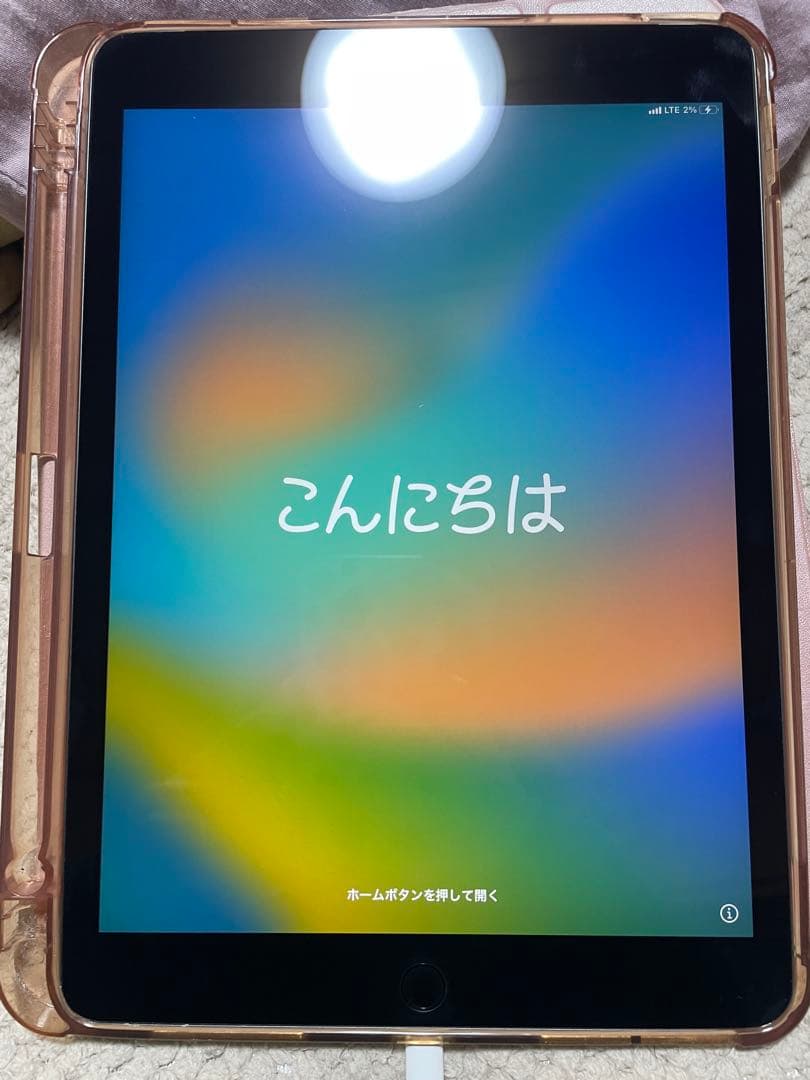 Apple iPad 第7世代 32GB Wi-Fi + Cellularモデル