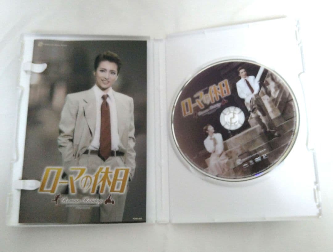 宝塚雪組 ローマの休日　DVD