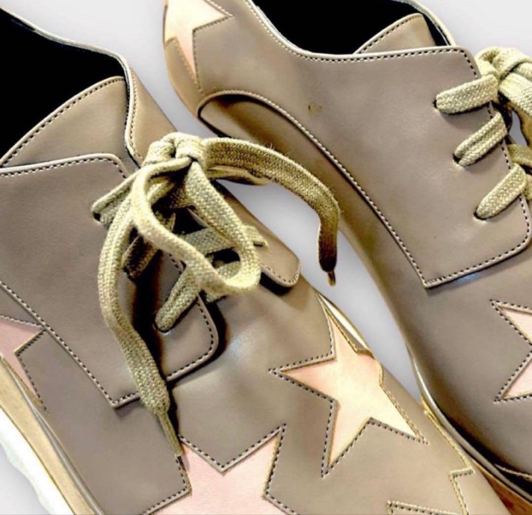 【ステラマッカートニー】厚底エリス☆スターシューズ☆スリッポン☆ローファー☆37