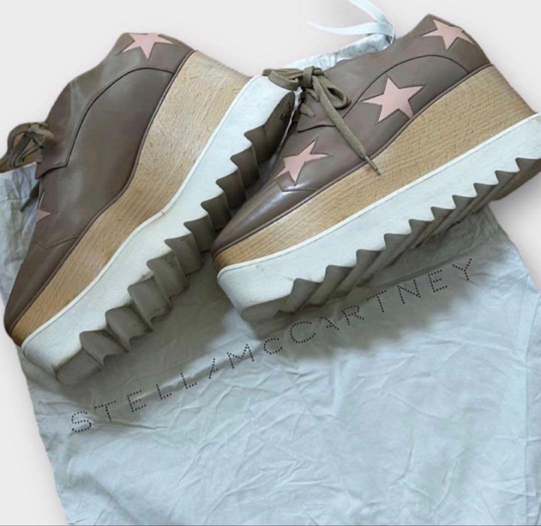 【ステラマッカートニー】厚底エリス☆スターシューズ☆スリッポン☆ローファー☆37