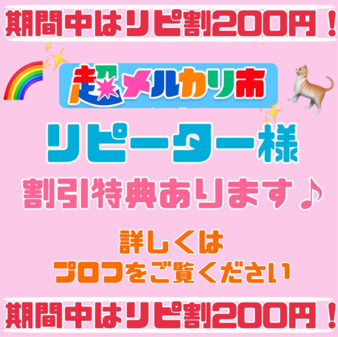 ニュートロ　シュプレモ　成猫用（チキン&サーモン）（白身魚&チキン）3kg×４袋