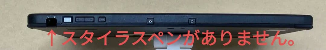 富士通 タブレットPC ARROWS Tab Q509/VE 10.1型 中古品