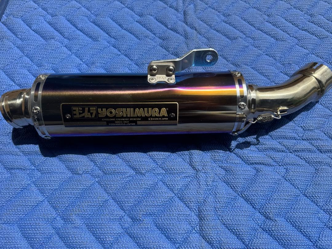 ヨシムラ　Z900RS サイクロン スリップオンマフラー チタン