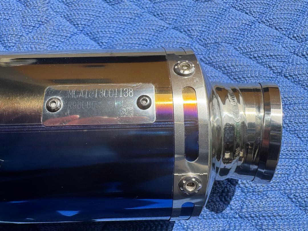 ヨシムラ　Z900RS サイクロン スリップオンマフラー チタン