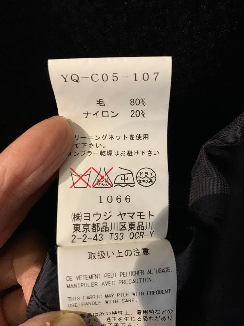 y's ワイズ ウール コート レディース
