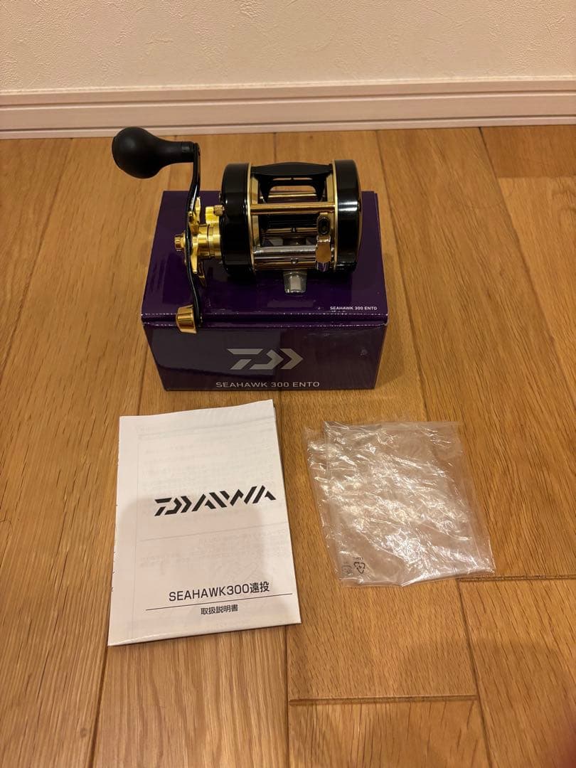 ダイワ　シーホーク 300 遠投　カゴ釣り