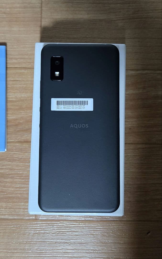 【新品】AQUOS wish2 A204SH チャコール