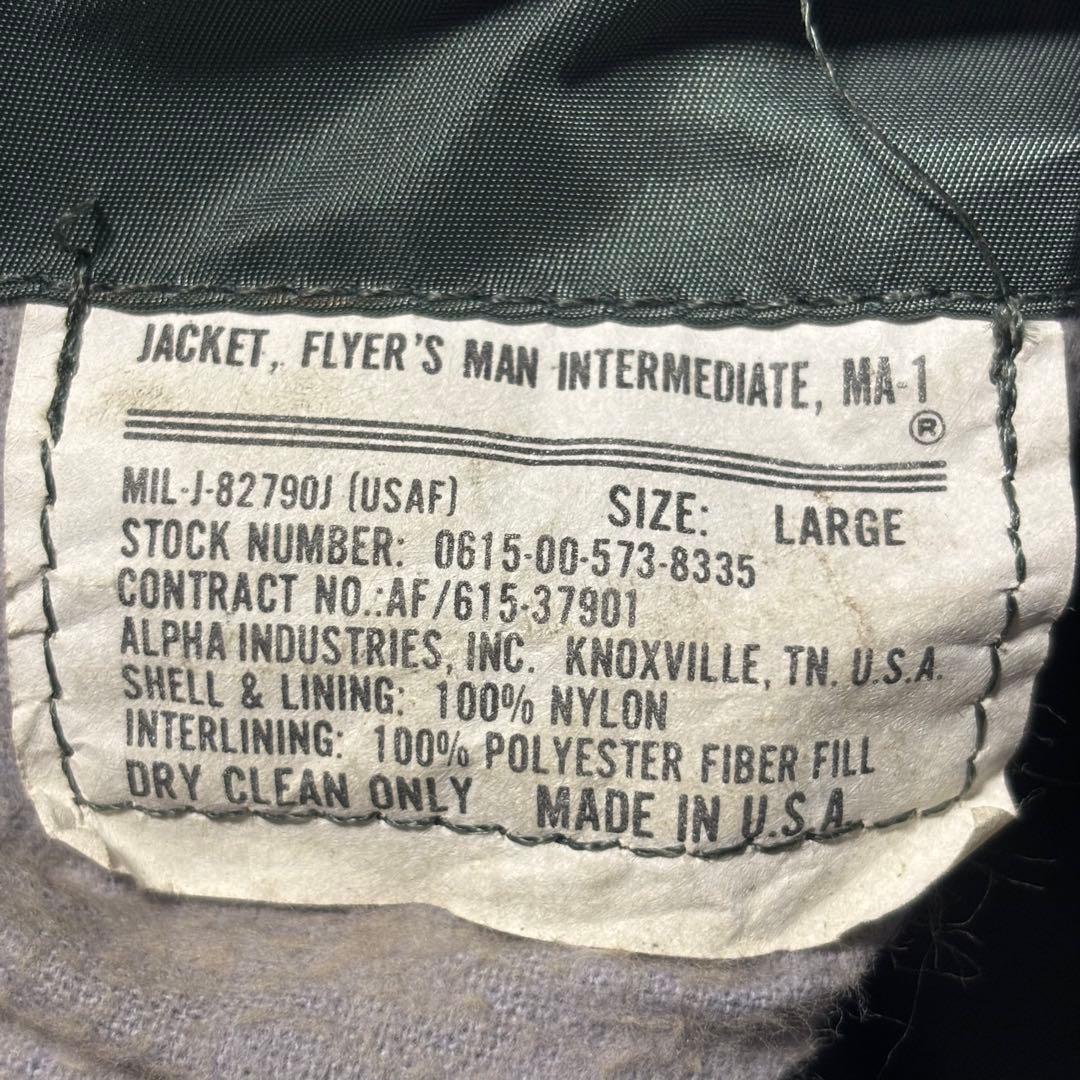 希少 80s 90s アルファ MA-1 フライトジャケット カーキ USA製