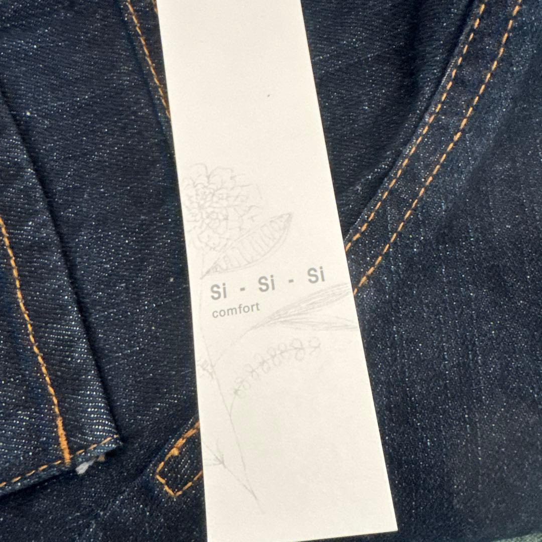 Suisai Co. Ltd. ダークデニムジャケット 40