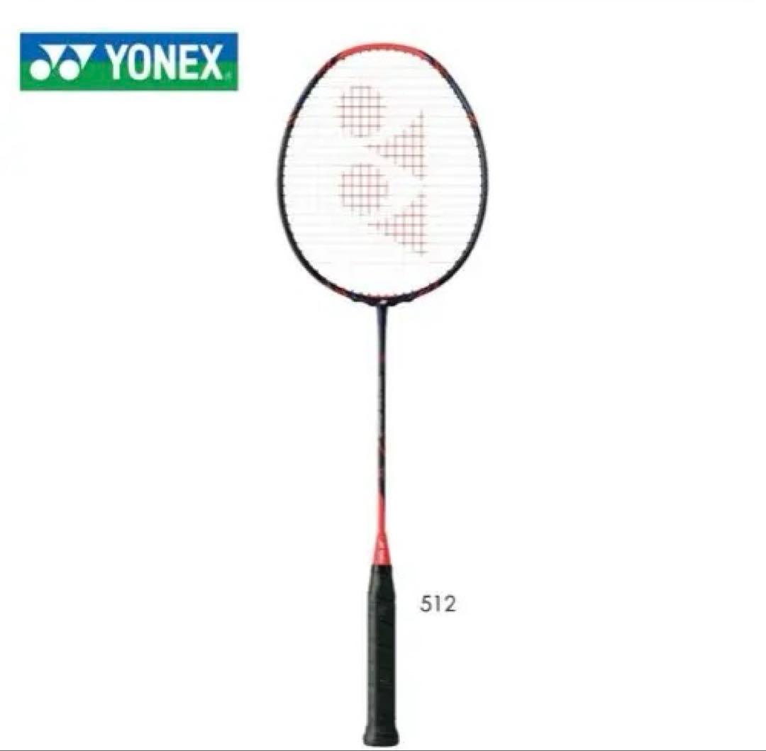 VOLTRIC GlanZ 4u6 専用カバー付き