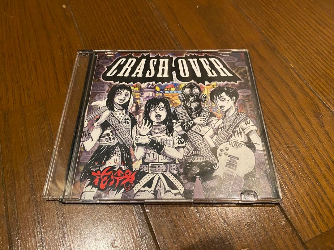 花冷え。HANABIE CD Crashover