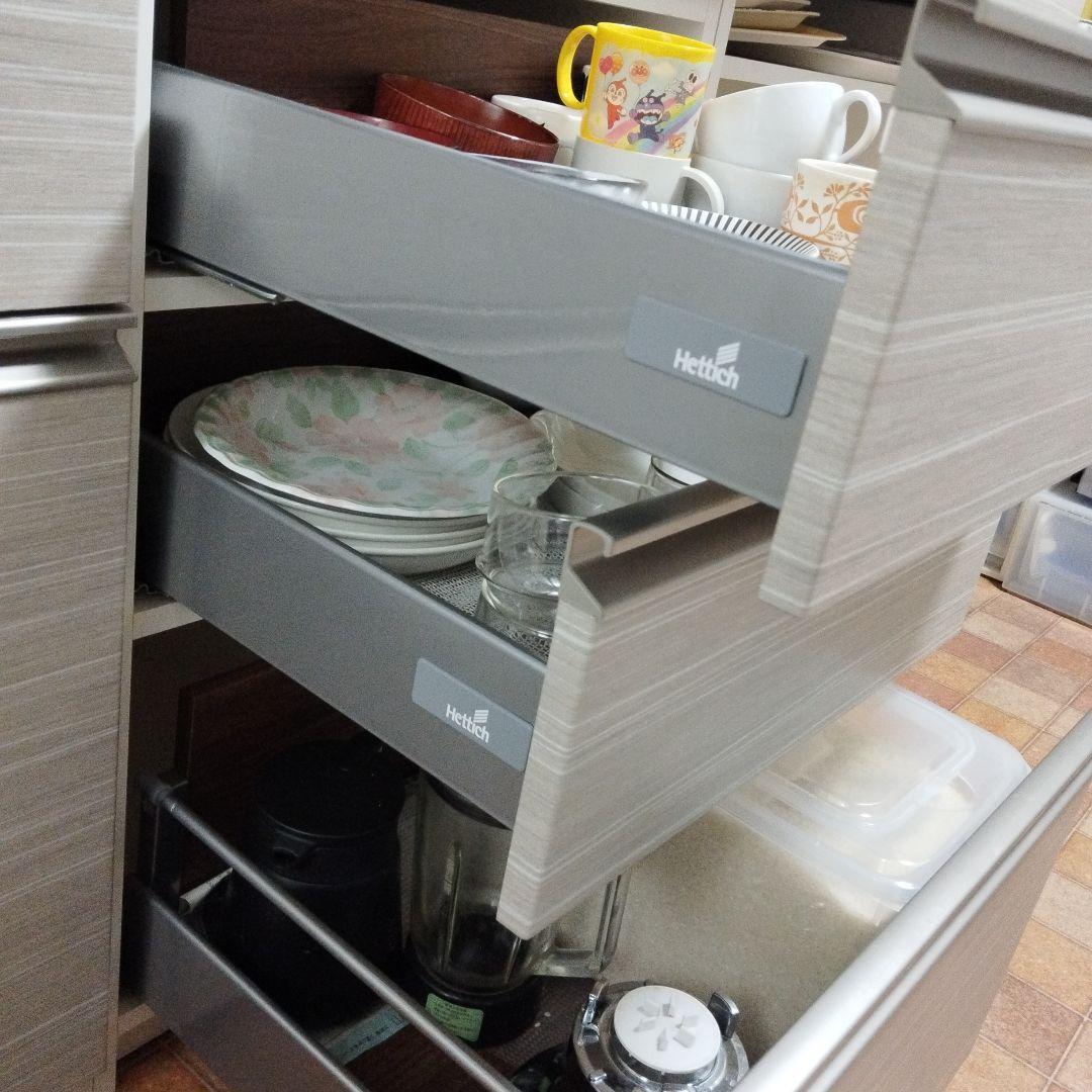 （最終価格）パモウナ