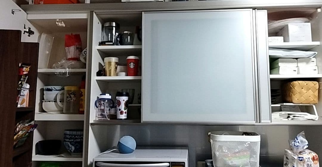 （最終価格）パモウナ