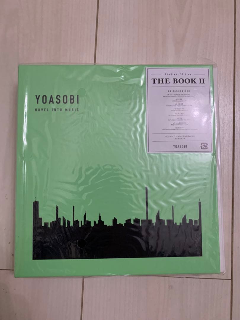 YOASOBI THE BOOK 1 2 完全生産限定盤　新品・未開封