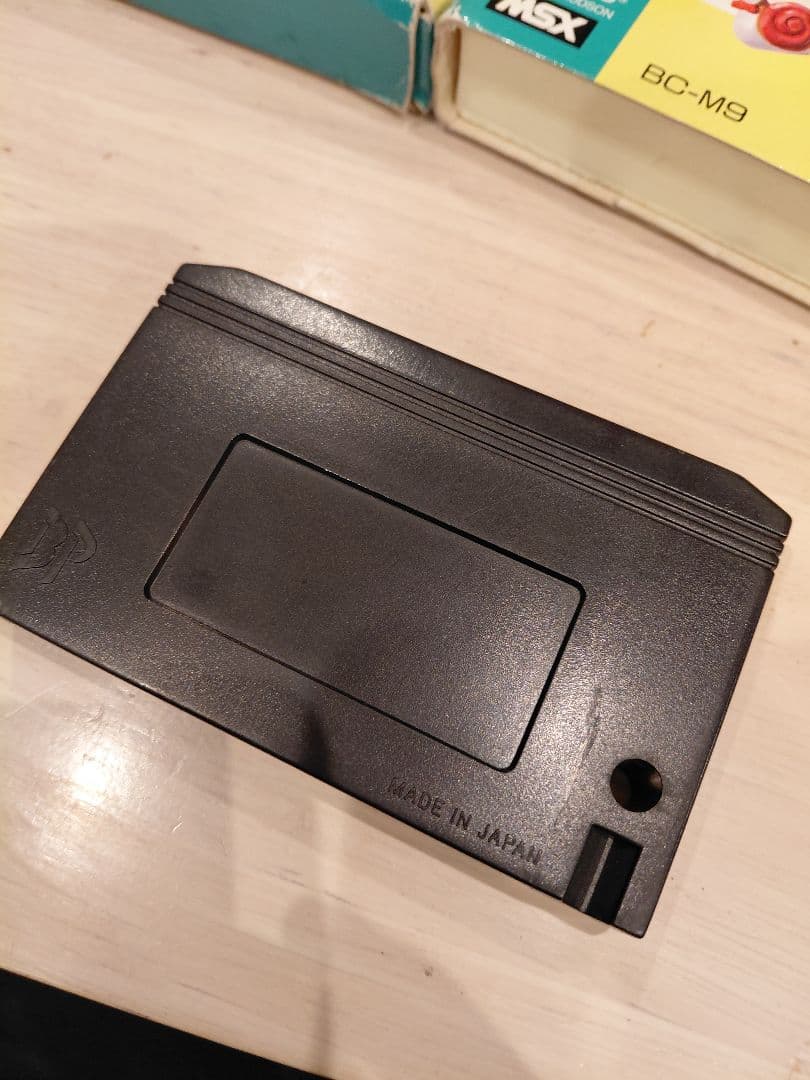 MSX　高橋名人の冒険島　BEE CARD　HUDSON