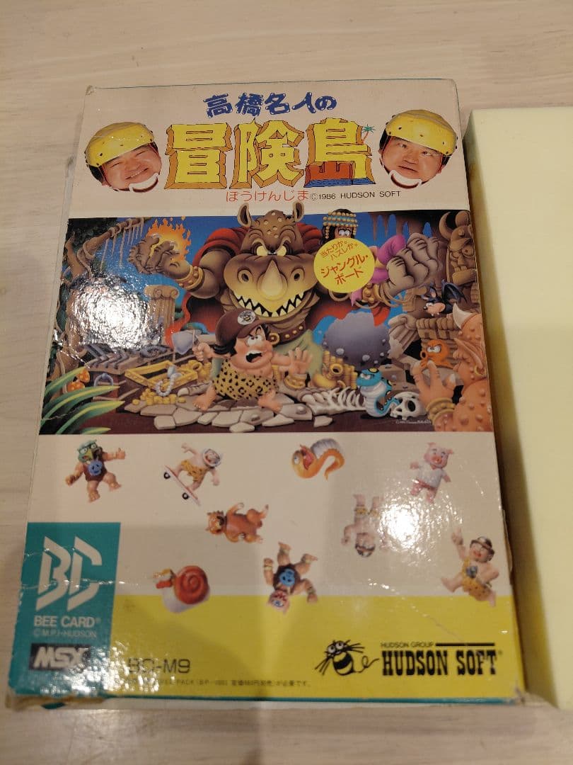 MSX　高橋名人の冒険島　BEE CARD　HUDSON