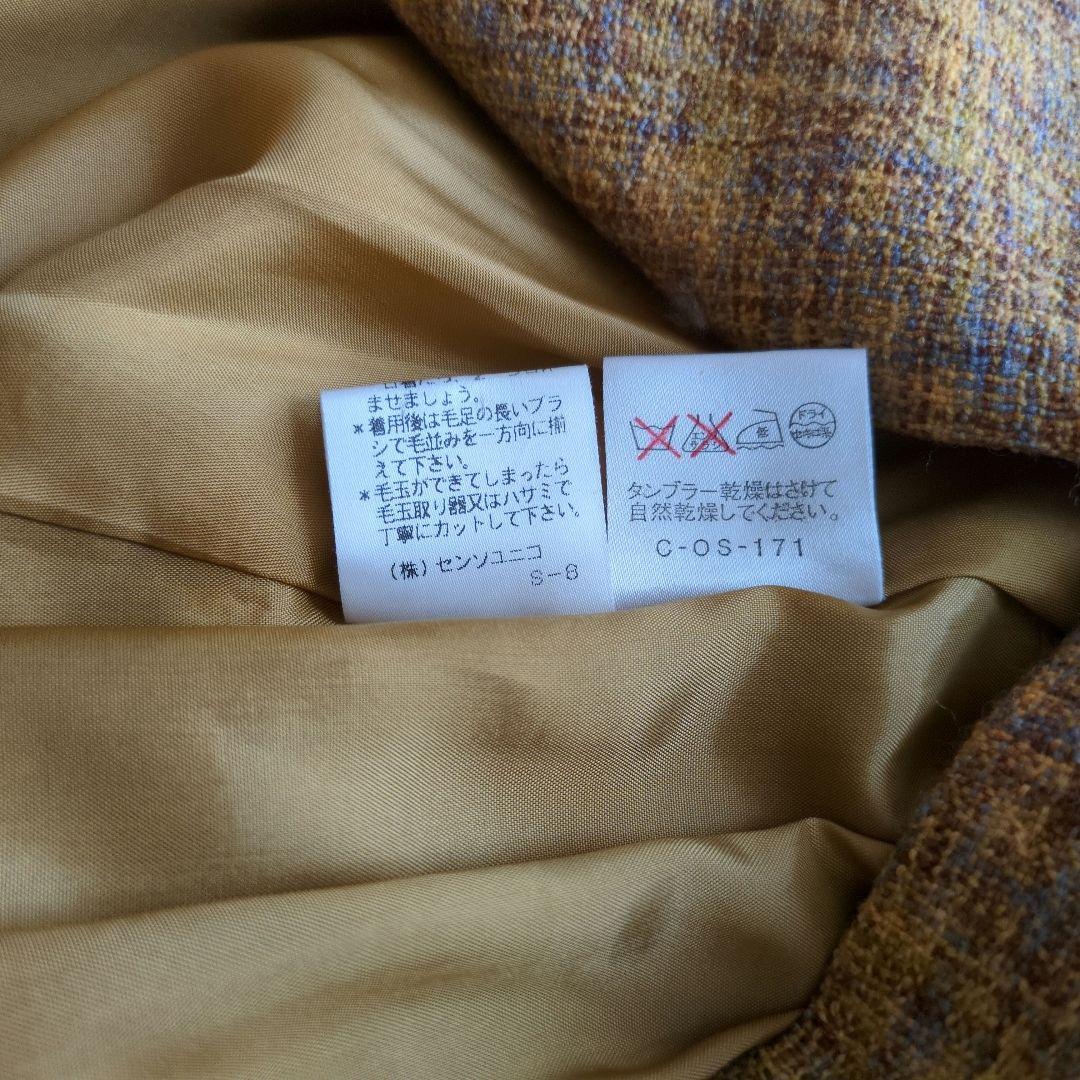 むくたんママさま専用ブラウン系ツイードロングコート SENSOUNICO