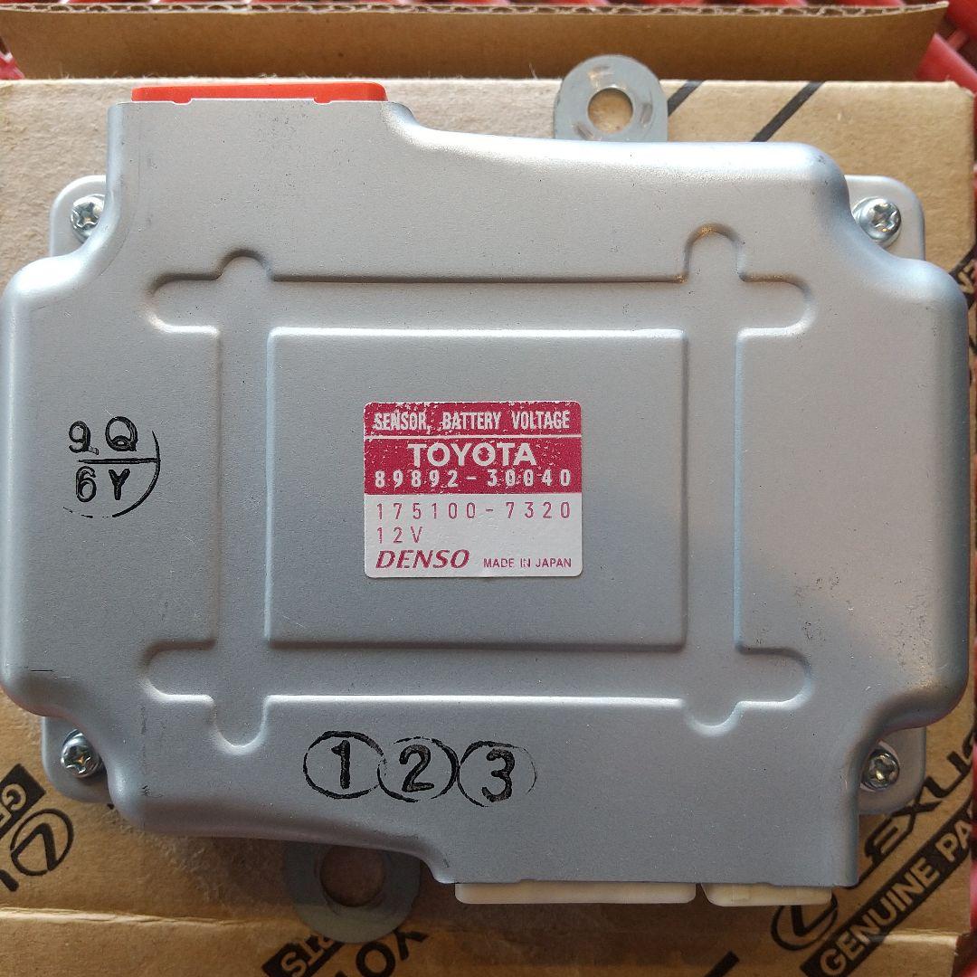 トヨタ ボルテージセンサー 89892-30040　クラウン210