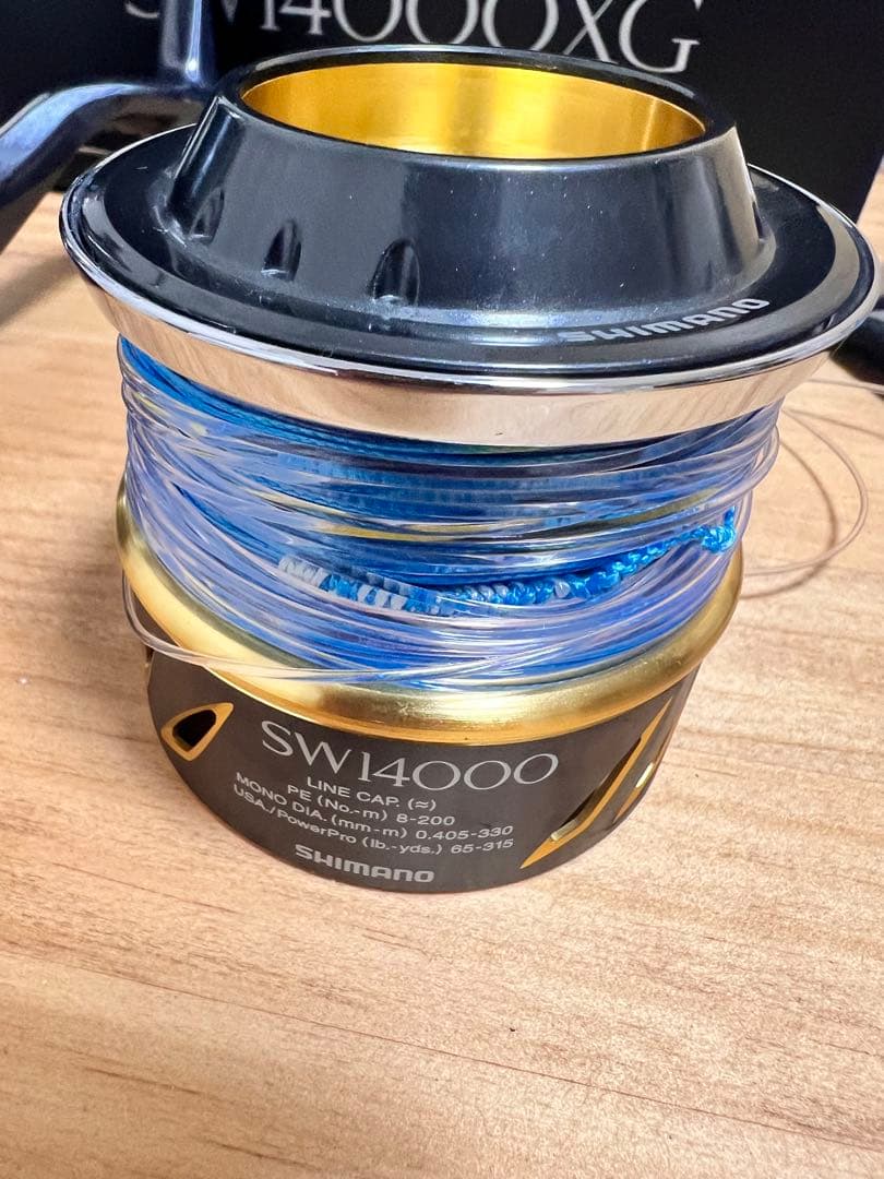 13ステラ14000スプール