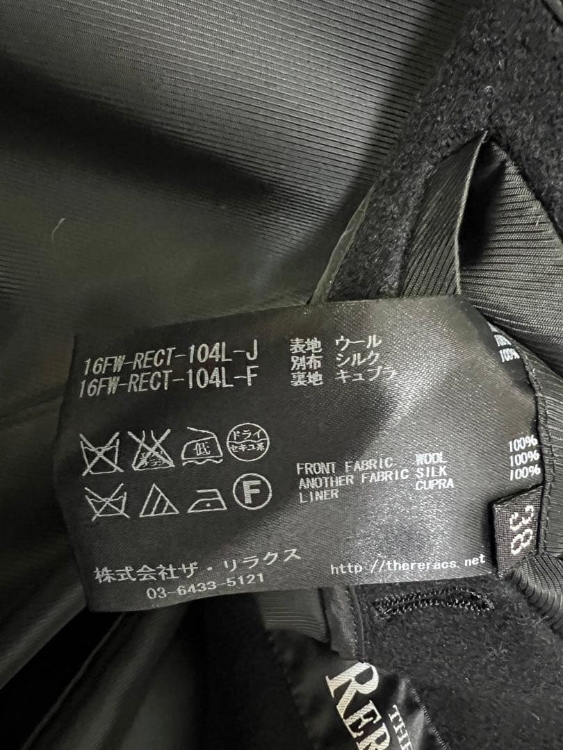 THE RERACS⭐︎チェスターコート