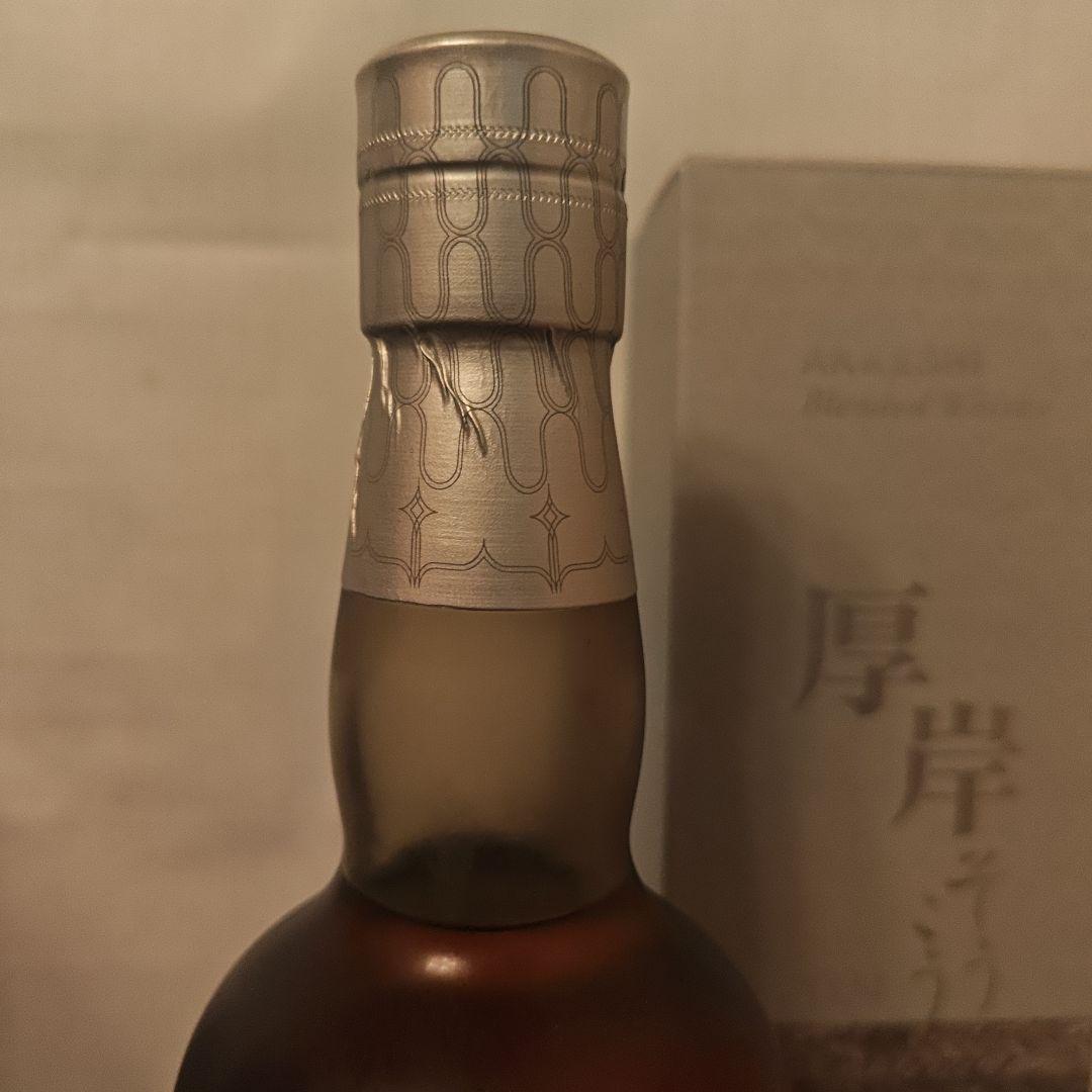 厚岸ウイスキー 霜降 そうこう 2024年製 専用箱付き 750ml　厚岸