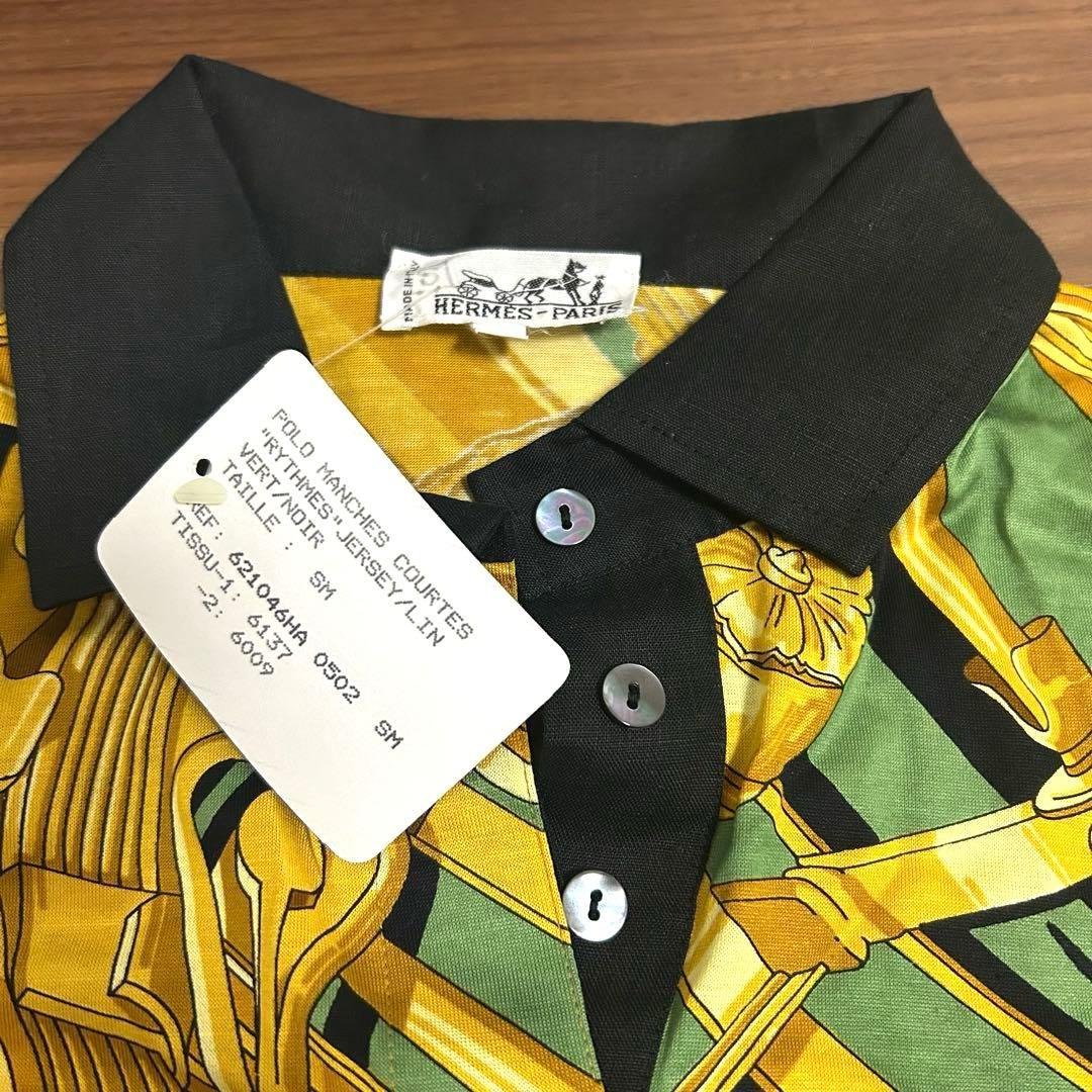 【新品・未使用】エルメス　ポロシャツ　S表記(M)綿100% 長期保管品