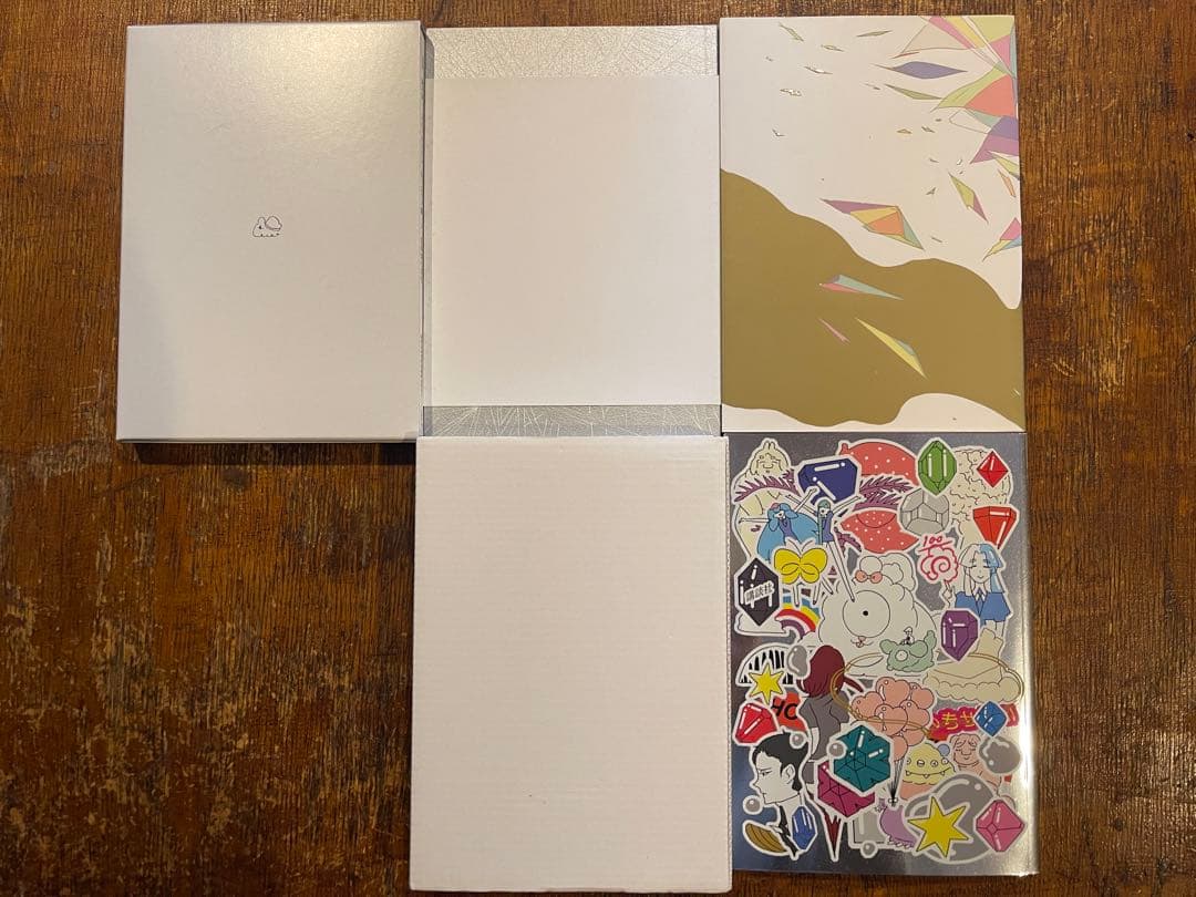 宝石の国　全巻セット　特装版含む