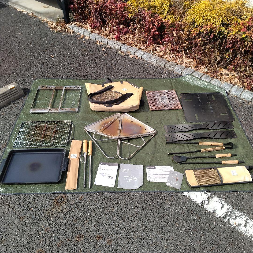 スノーピーク 焚火台Lスターターセット+オプションセット