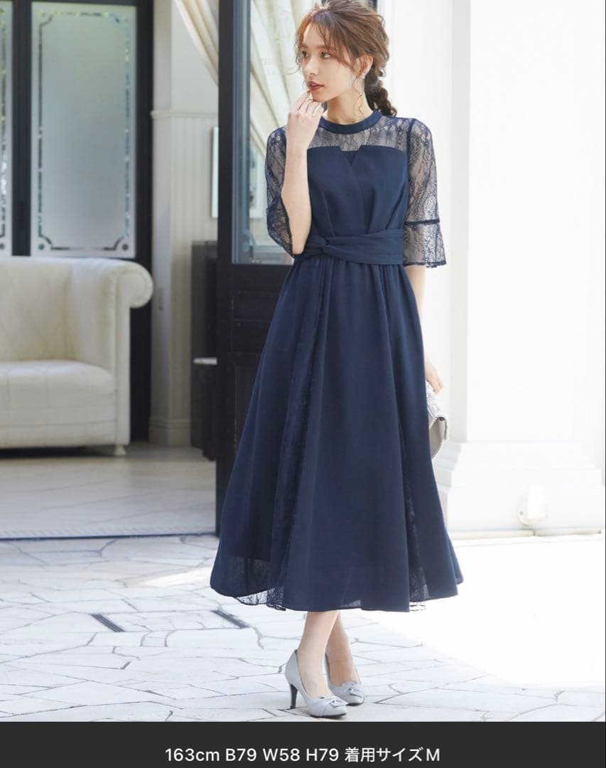 【niana】 ビスチェ風ハイネックレース結婚式ワンピース　shortサイズ